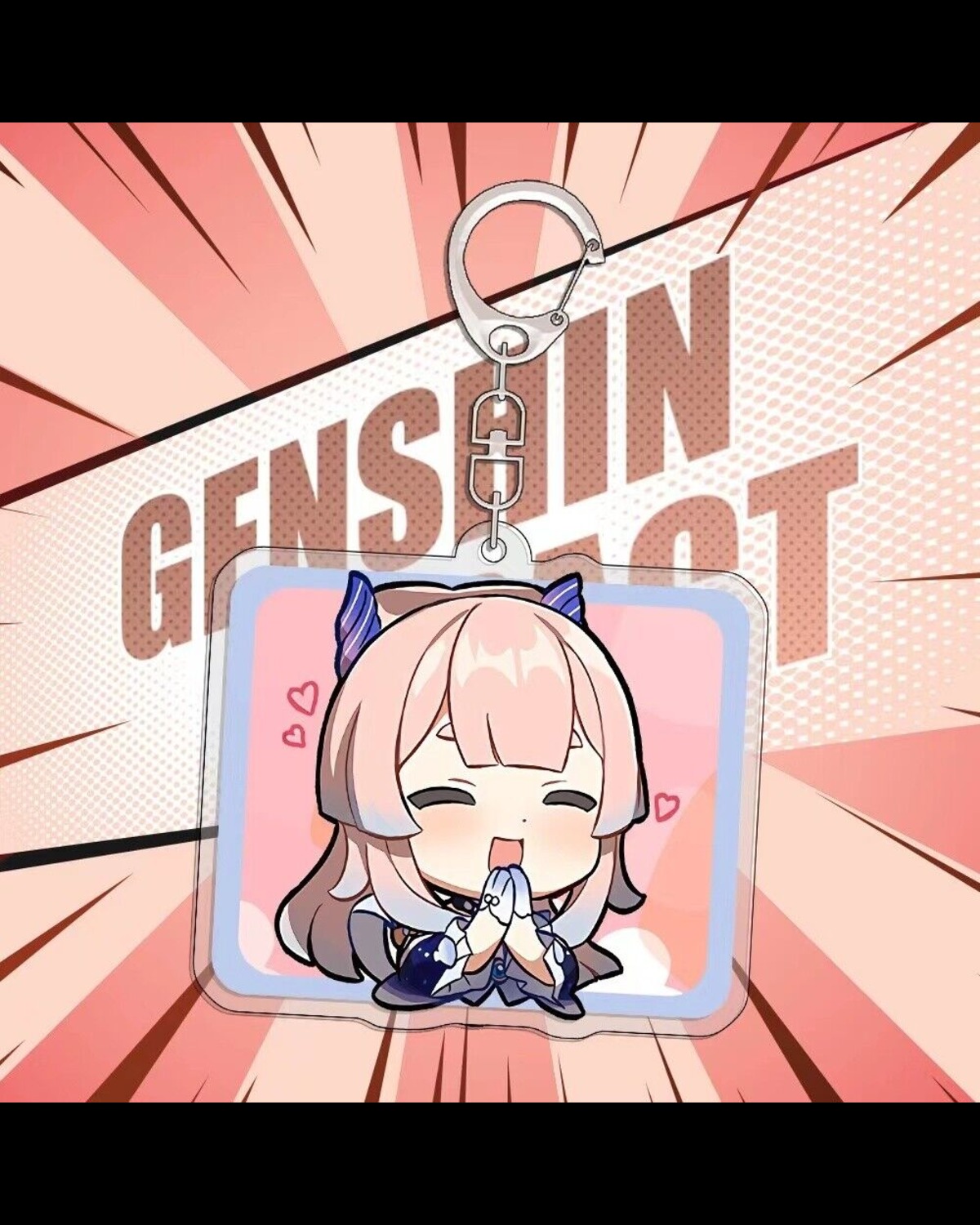 Genshin Impact Keychain